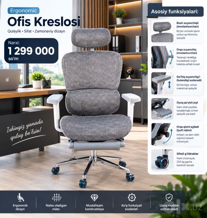 Trenddagi 12 funksiyali ergonomik kreslo