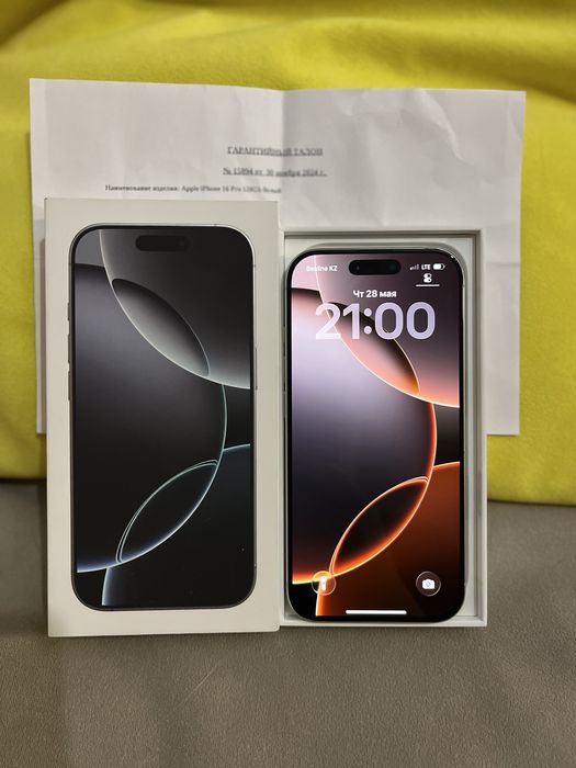 Iphone 16 pro без ремонта
