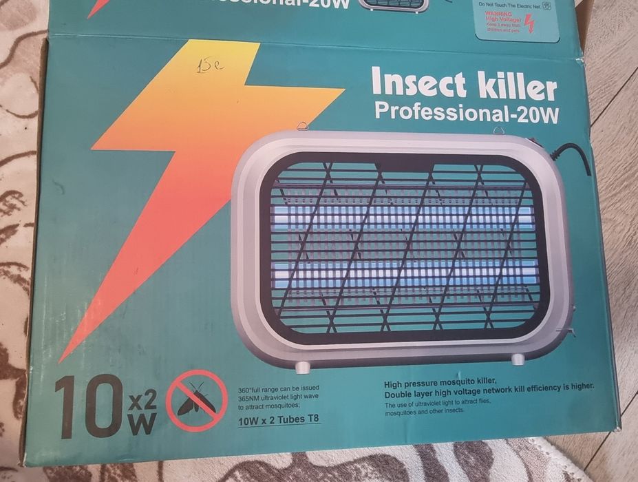 Лампа за насекоми  20w