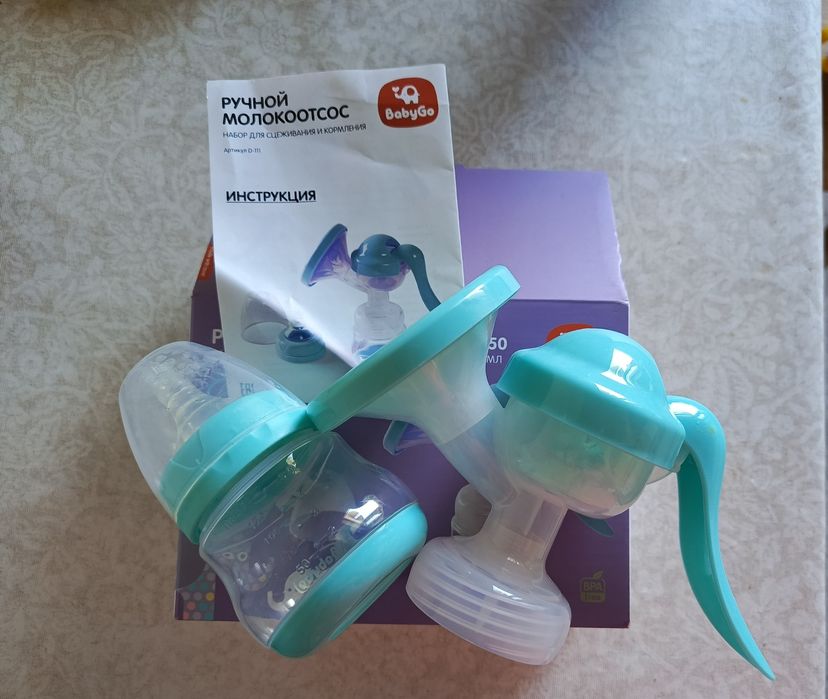 Молокоотсос ручной
