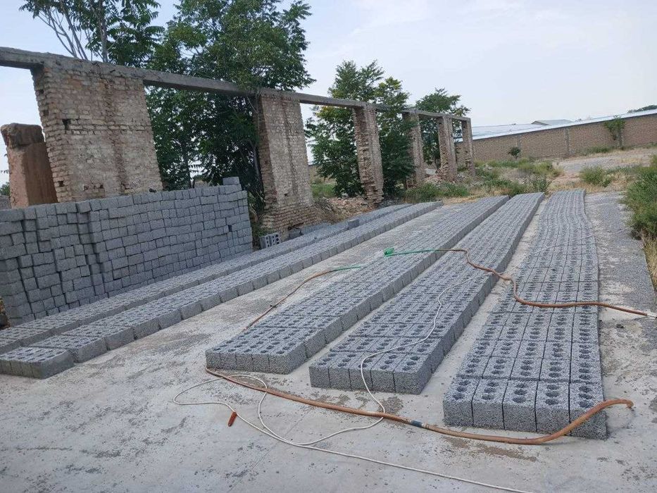 База производства