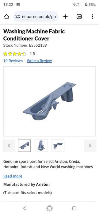 Дозатор за пералня