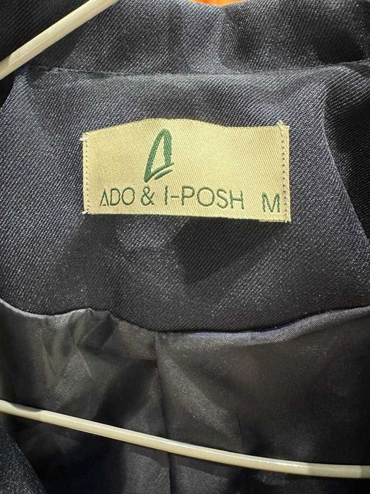 Школьная форма для девочки 12-14 лет