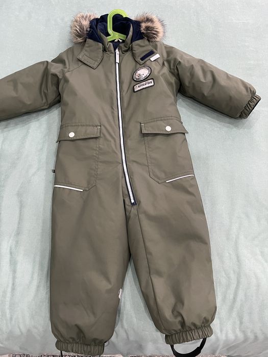 Комбинезон Керри, Рейма