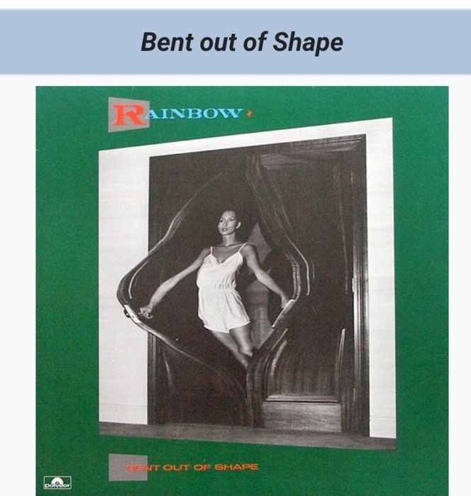 Виниловая пластинка