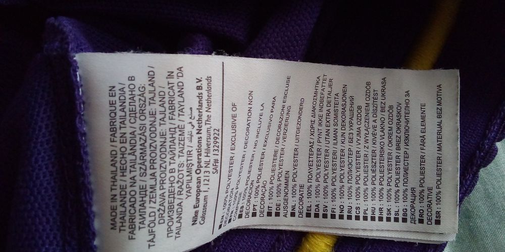 NBA Къси панталонки Bryant