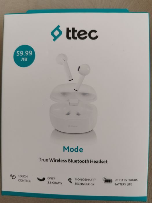 Нови безжични слушалки