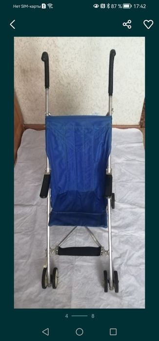 Продам детскую коляску