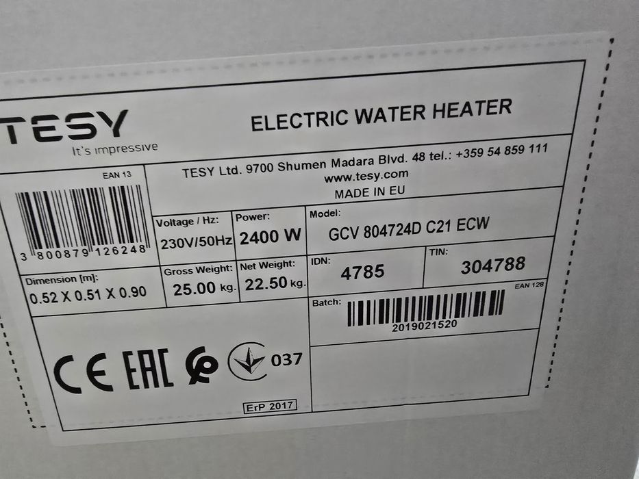 Нов вертикален смарт бойлер  w-fi Tesy Modeco 80