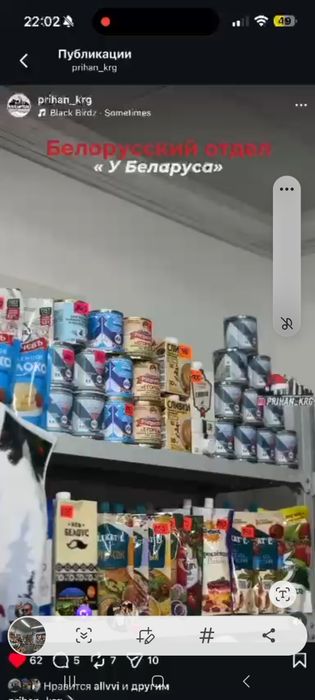 Продаю готовый бизнес