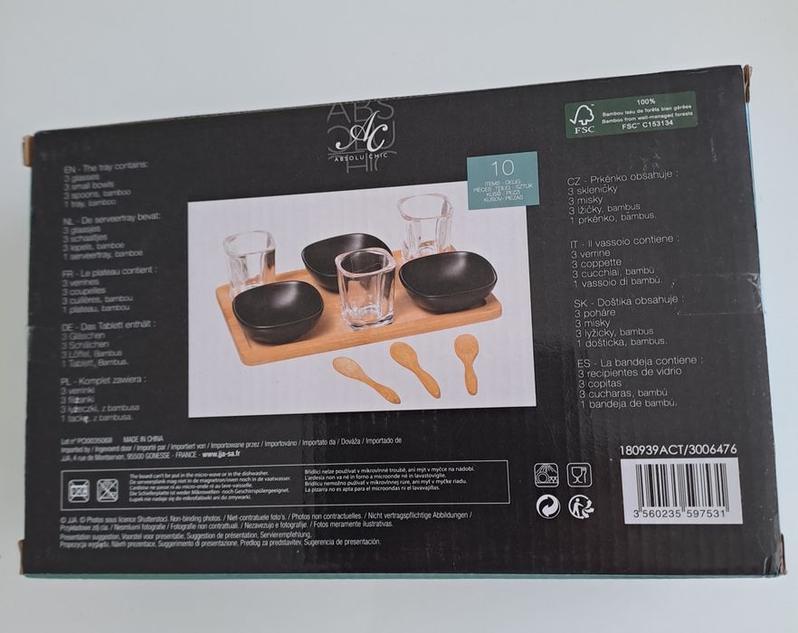 Нов компект -TASTING SET
