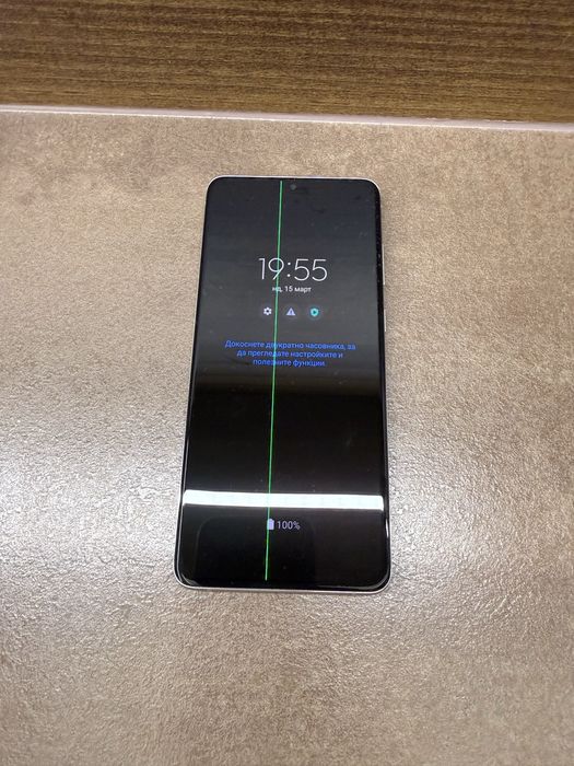 Samsung Galaxy S20 Plus - 128GB