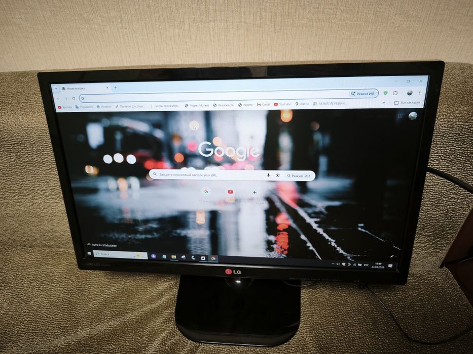 Монитор LG 23MP55
