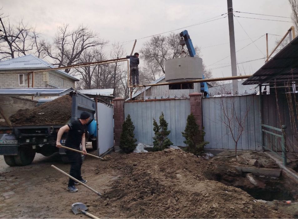 Водопровод под ключ от А до Я