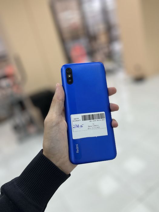 Redmi 9A / Момышулы 23 / Рассрочка 0-0-24