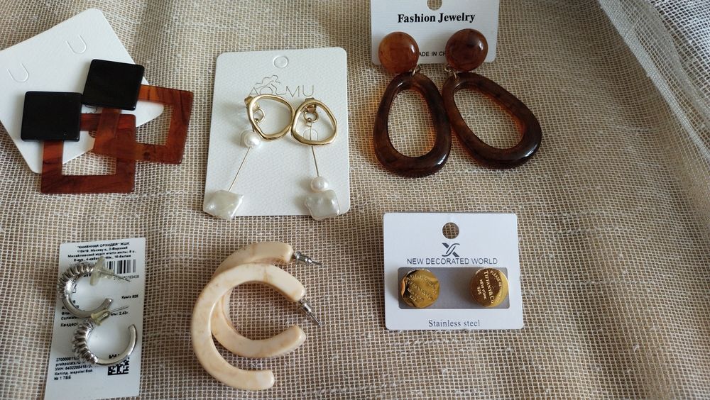 Серьги бижутерия