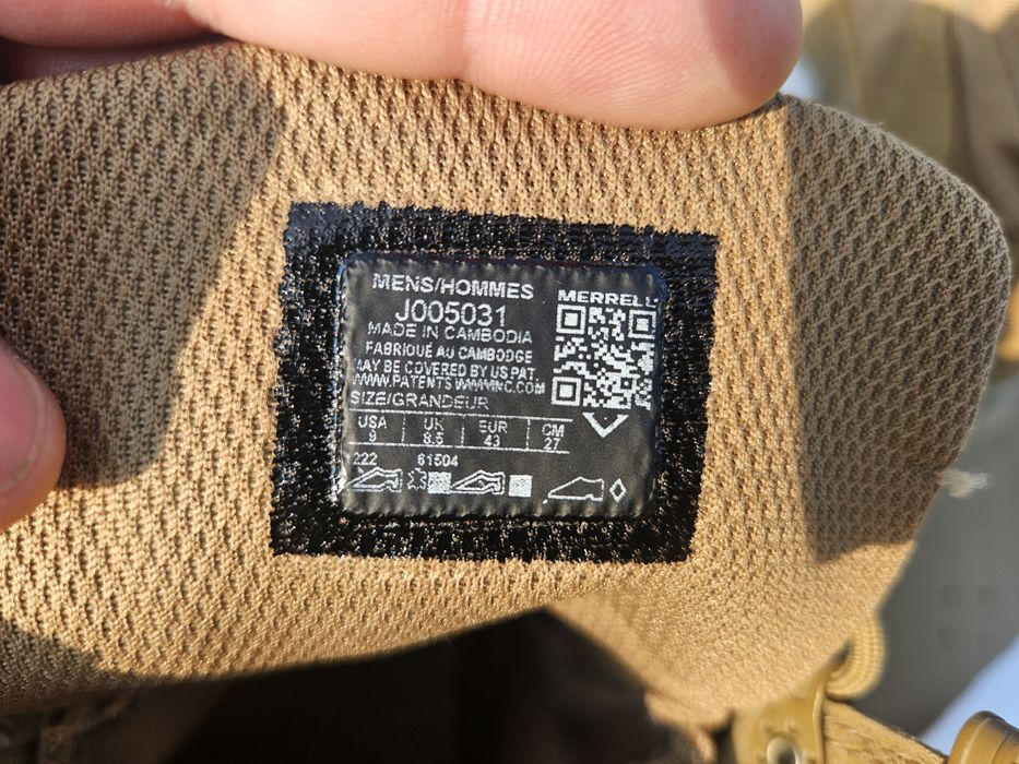 Bocanci vara merrel 42