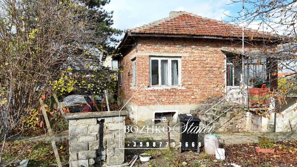 Продава се къща в Долни чифлик