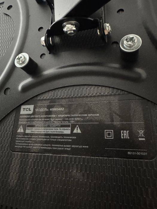 Продам телевизор TCL диагональ 40