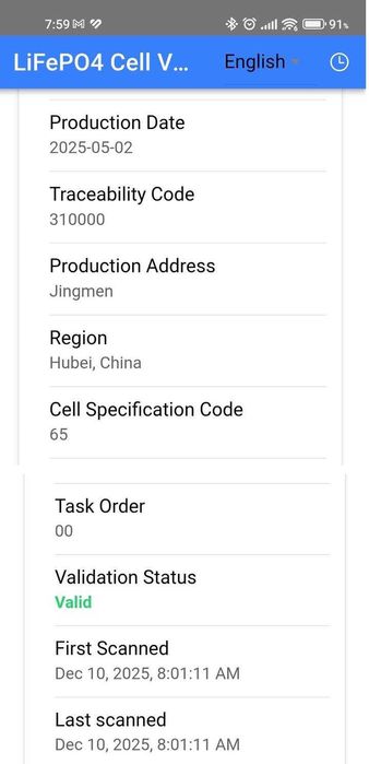 8 Celule Lifepo4 EVE 105Ah 6000c (durata mare de viata)  = 2.69 kWh
