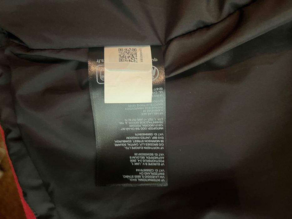 THE NORTH FACE детско зимно яке