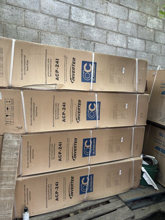 Напольный кондиционер