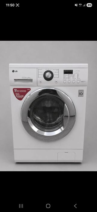 Стиральная машина LG