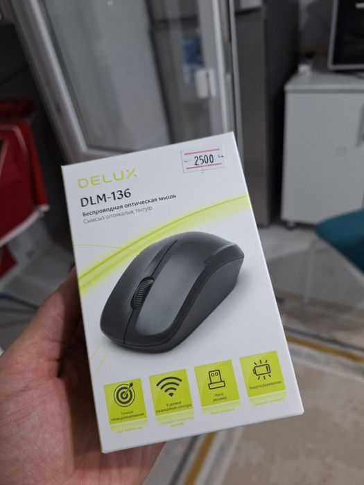 Ноутбук Asus сатылады