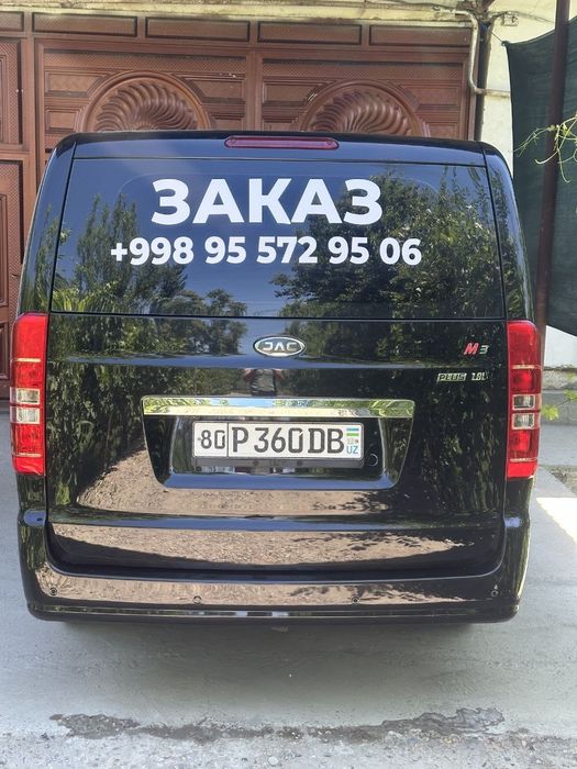 Taksi xizmati (taxi) заказ такси damas va JAC