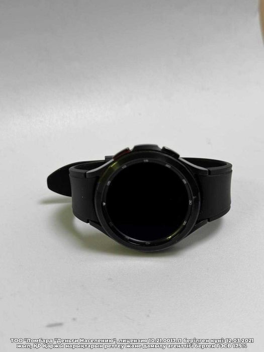 Samsung Galaxy Watch 4 Classic 46mm лот I043376 (Атырау Лесхоз 9)
