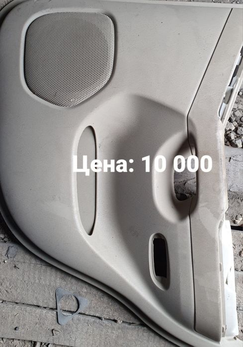 Пластик салона прадо 120