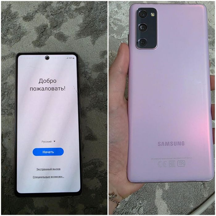 Телефон SAMSUNG   S 20fe