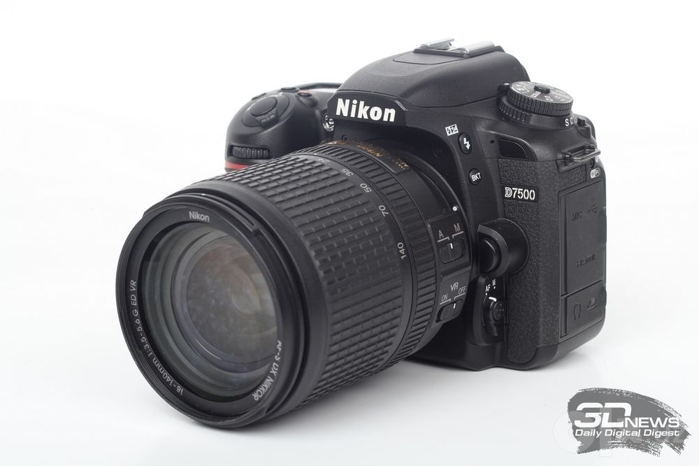 Nikon 7500D holati ideal