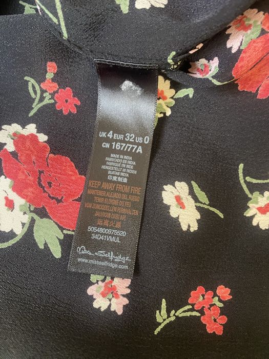 Petites детска рокля