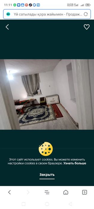 Үй сатылады Қайнарлы ауылында
