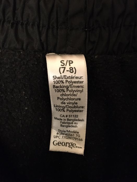 Pantaloni fas, pt zapada, impermeabili, 7-8ani