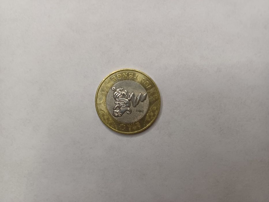Продам монеты номиналом 100 тенге