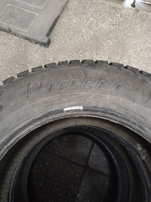 Продам авто шины