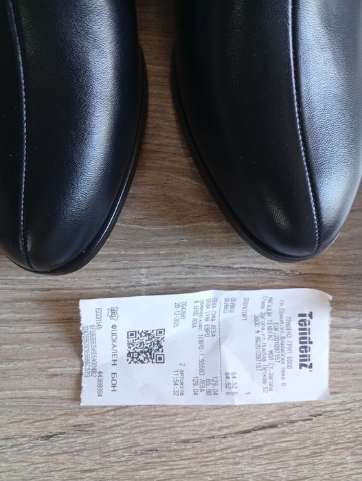 Черни кожени боти нови 20 евро