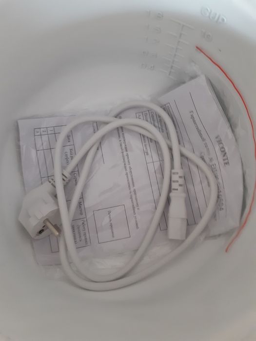 Продам мультиварку!