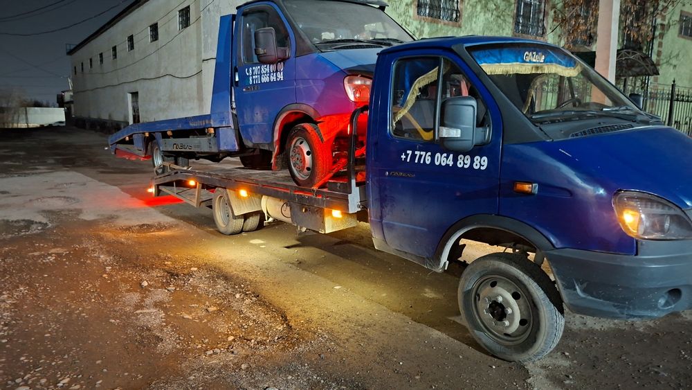 Эвакуатор кызыметі 24/7