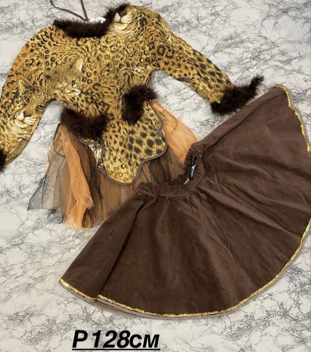 Костюмы для мероприятия