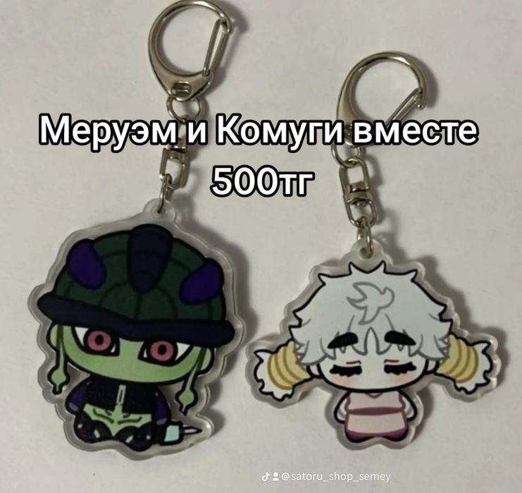 Фигурки по анимэ