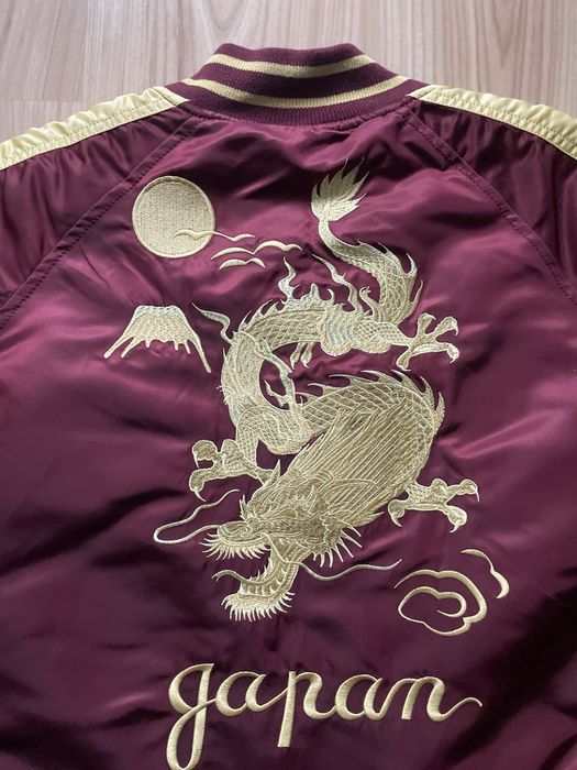 ALPHA INDUSTRIES Japan Dragon Bomber/Нов мъжки бомбър/яке XS/S