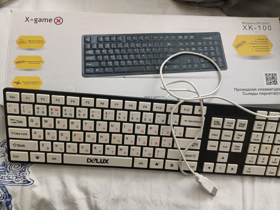 Продам клавитуры 2 шт