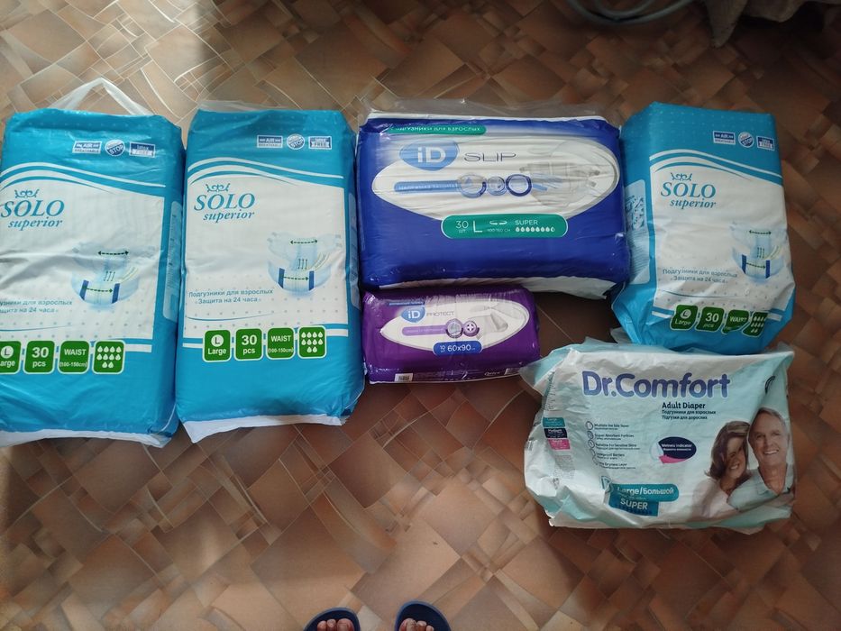 Продажа.помперсы для зрослых