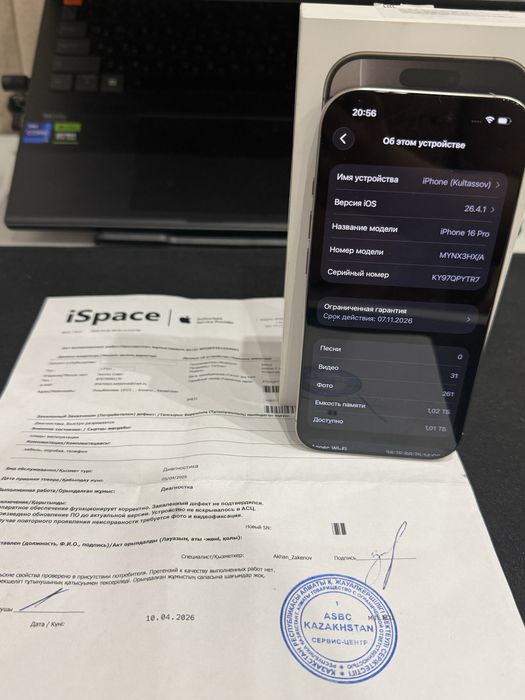 Iphone 16 pro, 1T 100акб