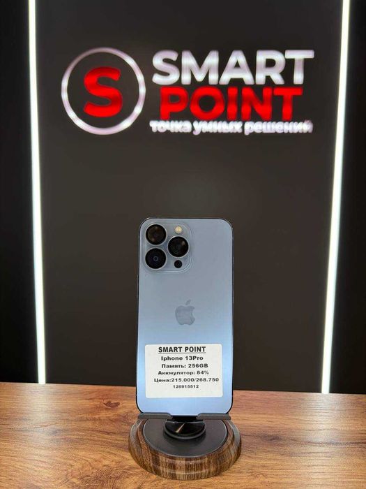 IPhone 13 Pro 256Gb/Smart Point
