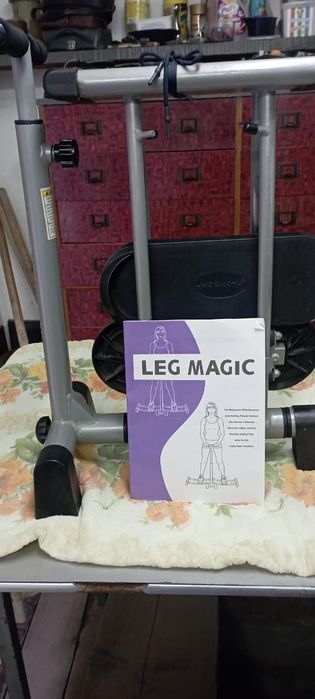 Тренажер для ног