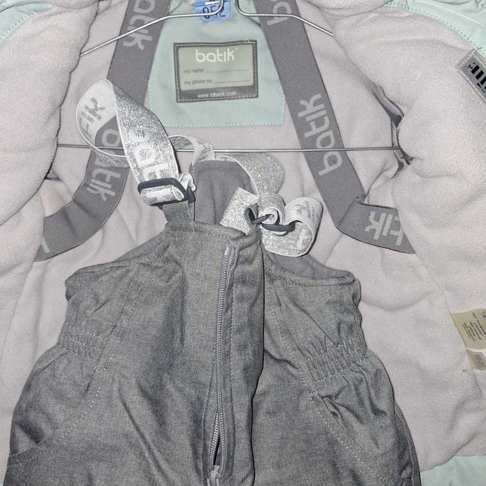 Детский зимний комплект